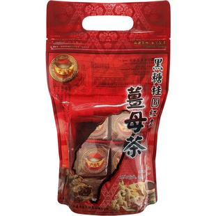 台湾金满堂黑糖姜母茶四合一红糖姜茶红枣桂圆大姨妈经期三伏天