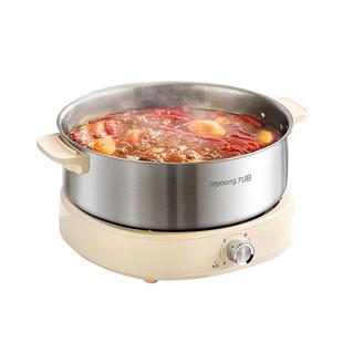 九阳电火锅0涂层家用6升大容量秒涮分体式电煮锅官方旗舰店正品新