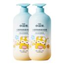 小浣熊旗舰店-氨基酸儿童二合一洗发沐浴露
