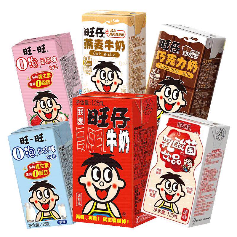 旺旺牛奶125ml盒装全家福