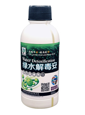 水产养殖用高含量有机酸解毒开口