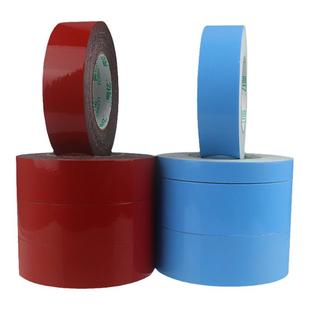 泡沫胶双面胶带厚1MM油性高粘两面胶广告KT板粘贴专用胶汽车泡棉胶长10米强力海棉胶带固定双面海绵泡沫胶