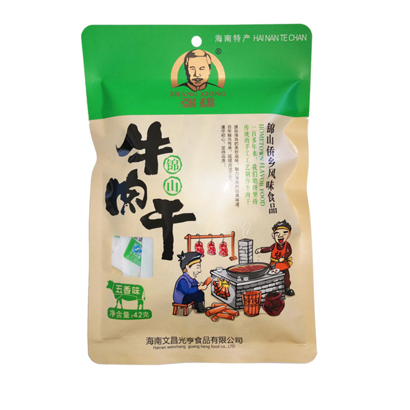 张雄锦山牛肉干真空独立小包装五香味即食牛肉干健康零食42gX1袋