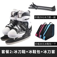 Черный+сумка+крышка ножа