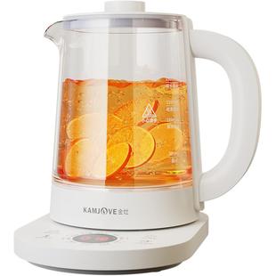 金灶HT-350养生壶家用多功能煮茶器花茶壶烧水壶保温一体新款茶壶