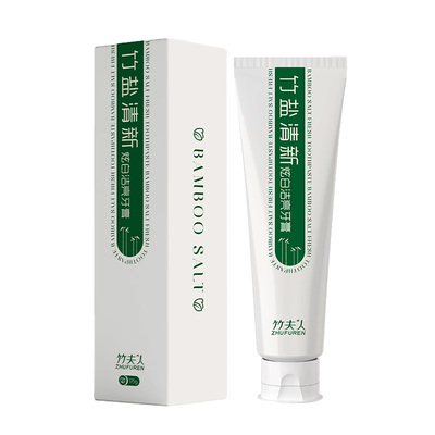 竹夫人牙膏炫白洁亮竹盐清新朱祝周傅竹肤妇夫仁人官方旗舰店正品