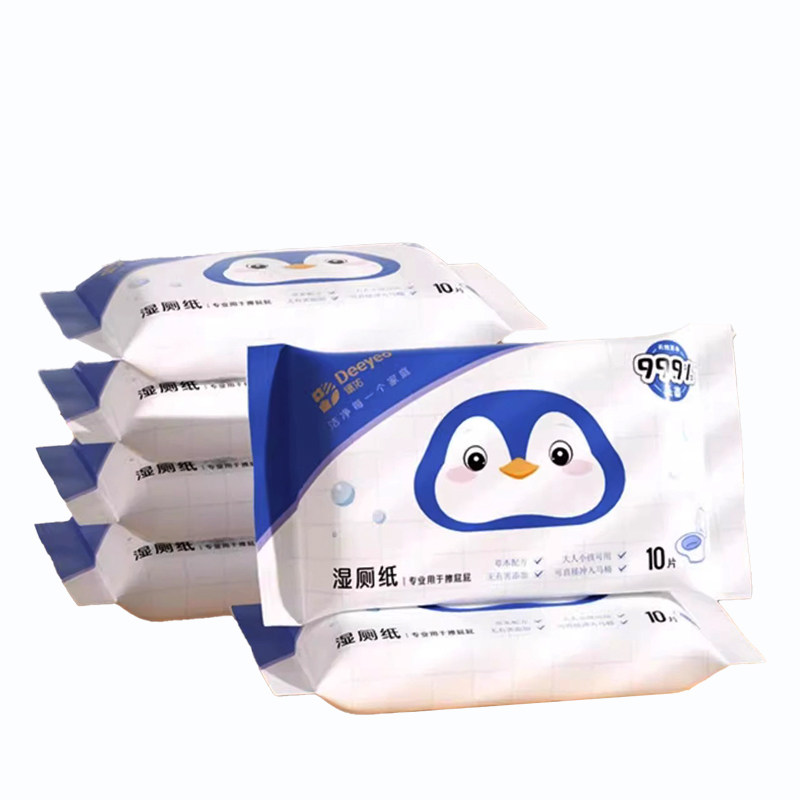 德佑湿厕纸30包便携抑菌10抽