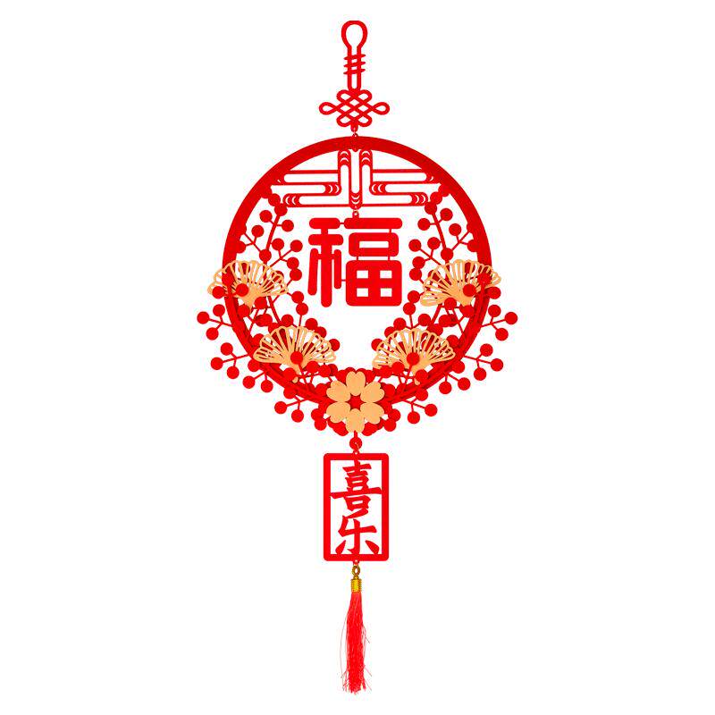 2026新年春节福字挂饰中国结挂件