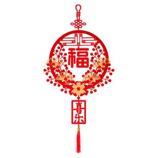 2026马新年春节乔迁之喜中国结客厅装饰挂件玄关福字挂饰大门高档
