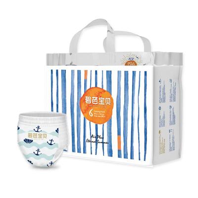 碧芭宝贝盛夏光年超薄透气拉拉裤