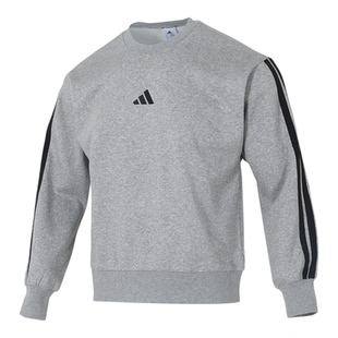 Adidas阿迪达斯男款2026冬季新款运动卫衣跑步训练套头衫 JE6308