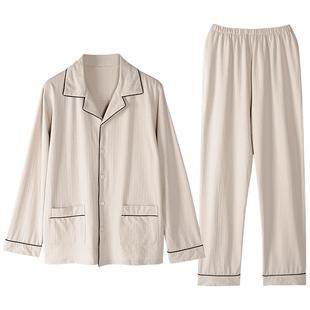 睡衣男士春秋款纯棉长袖男款秋季全棉薄款男式开衫大码秋冬家居服