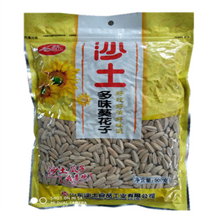 沙土牌瓜子多味葵花籽 水煮五香焦糖五香葵花子原味葵花籽 大颗粒