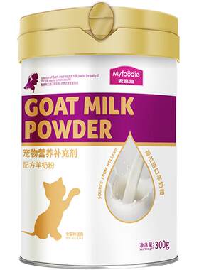 麦富迪猫咪羊奶粉益生菌好吸收