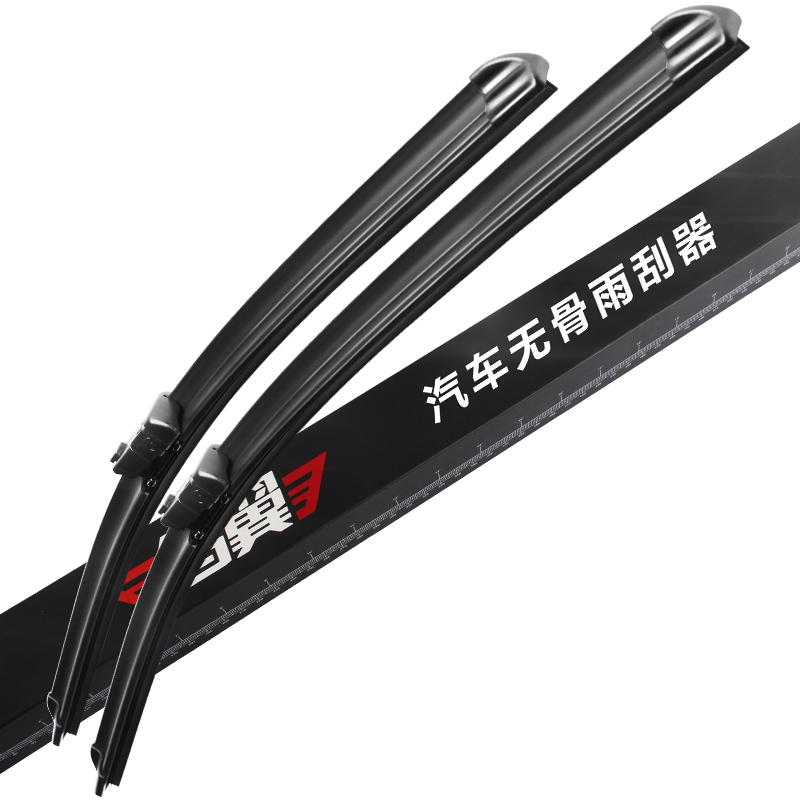 几何A/几何C/几何E功夫牛雨刮器