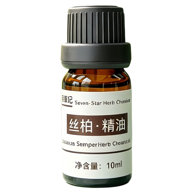 定制纯天然植物地中海丝柏单方香薰按摩精油收缩毛孔控油驱虫