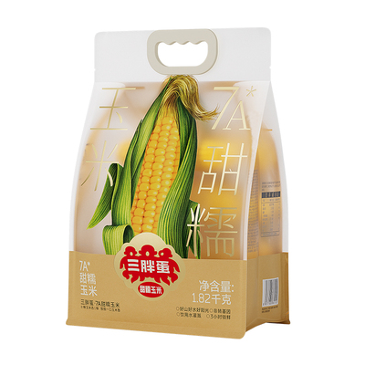 三胖蛋甜糯玉米袋装早餐代餐新鲜