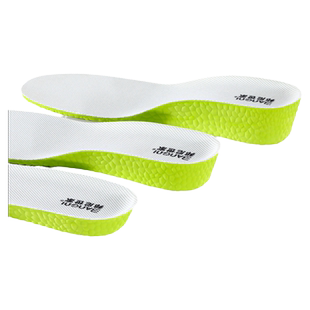 增高鞋垫女隐形男士内增高全垫运动减震软底透气吸汗防臭小个子