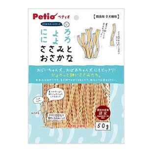 日本Petio派地奥狗狗零食波纹鸡肉切丝鸡胸肉干宠物鸡肉条零食