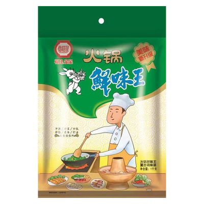 香格里火锅鲜味王1kg麻辣烫冒菜