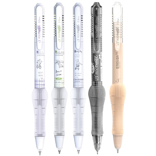 根号三弹性笔减负解压按动中性笔CST头速干回弹根号3色黑科技