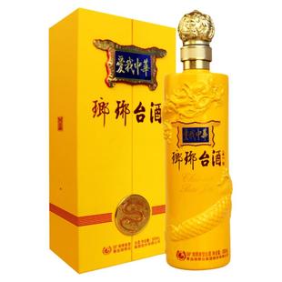 琅琊台酒58度爱我中華 送礼 酒 琅琊香型 单瓶500mL海洋生态白酒