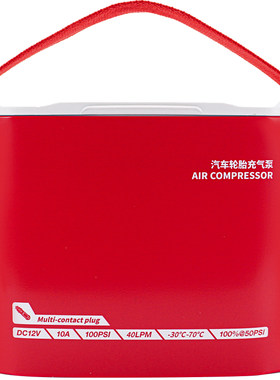 风劲霸汽车轮胎打气泵点烟器便携电动充气泵预设胎压智能充停B120