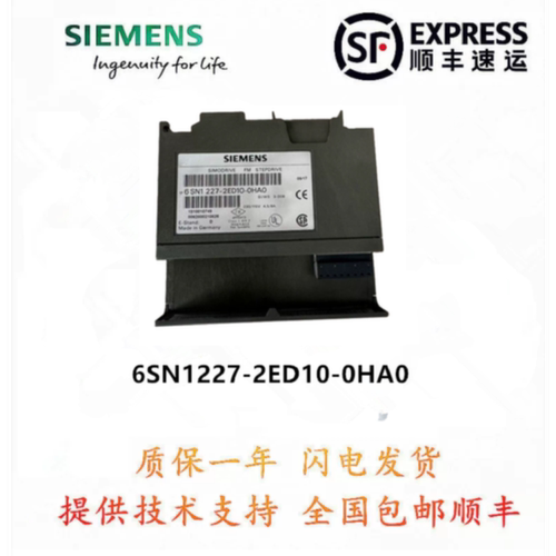议价6SN1227-2ED10-0HA0 6SN1227-2ED10-0HA0 全新原装