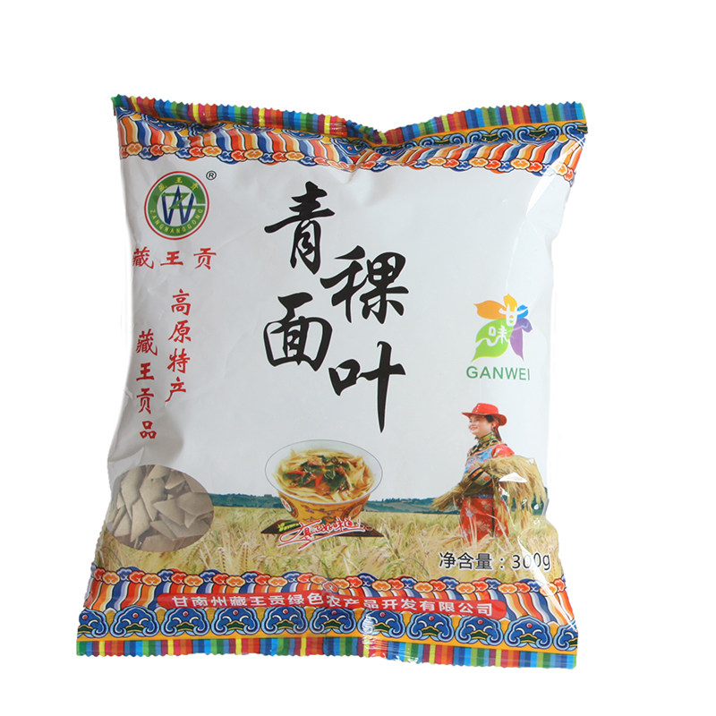 藏王贡青稞杂粮面干面片无添加糖尿病人可选食品粗粮