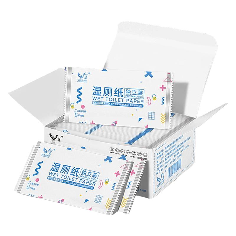 女士专用湿厕纸单片小包独立包装