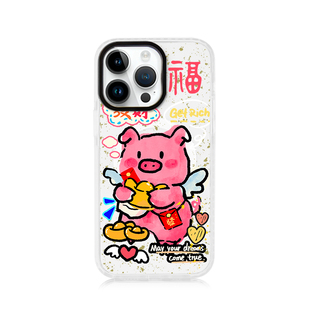 原创粉猪iPhone17手机壳磁吸防摔16适用苹果15promax透明保护壳14高级发财13可爱卡通12情侣2025挂绳斜挎背带