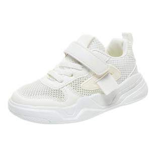 小黄鸭童鞋男童小白鞋春秋款2026新款皮面防水运动鞋儿童白色鞋子