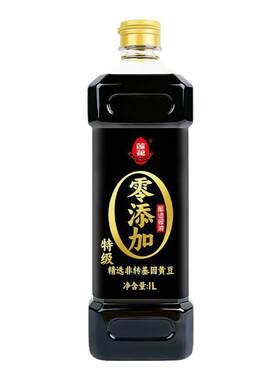 莲花酱油0添加特级家用调味1L