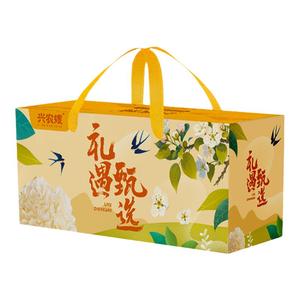【兴农嫂旗舰店】枇杷炖梨礼盒/252g*6盒