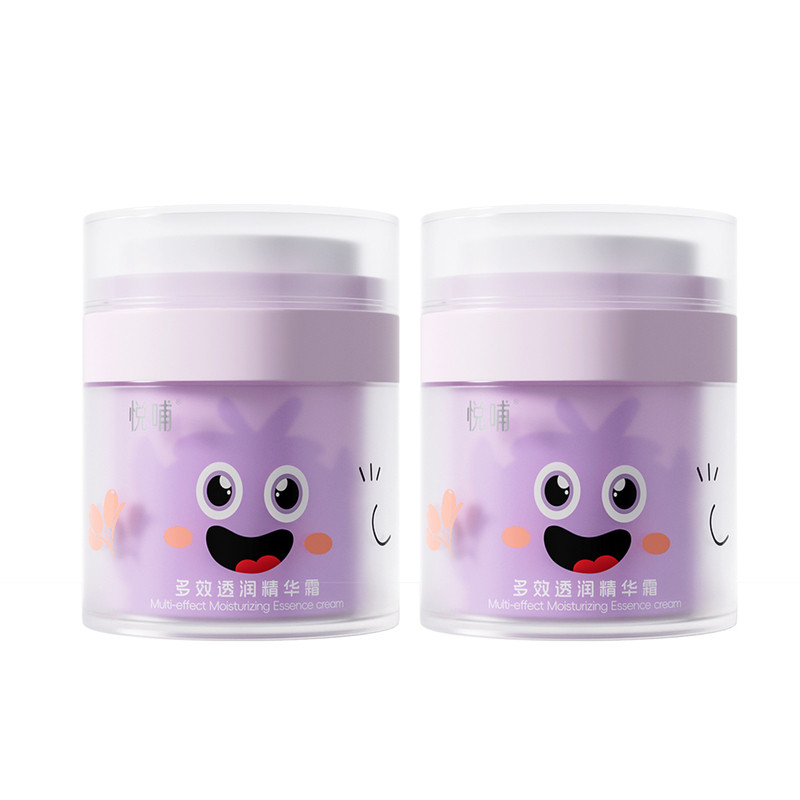 【滋润不黑脸】悦哺宝宝面霜50g