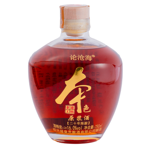 绍兴黄酒750ml*12礼盒装老酒原酒特用高档送礼十年陈酿酿酒干型