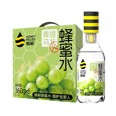 蜂解青提乌龙蜂蜜水360g*6瓶