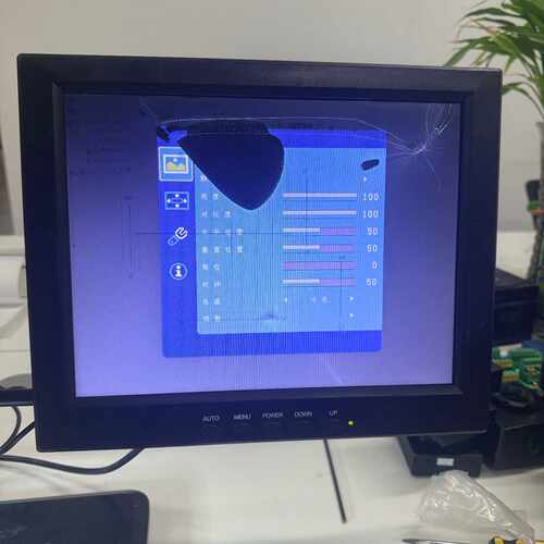 询价-威胜WDP-1218SD工业显示器