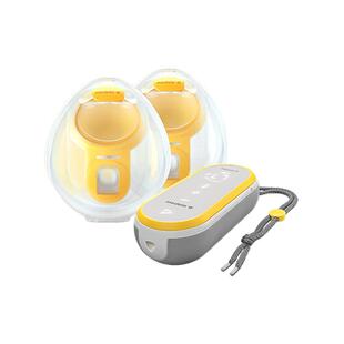 【自营】美德乐随心杯吸奶器免手扶双边集乳器吸乳杯便携配件孕妇