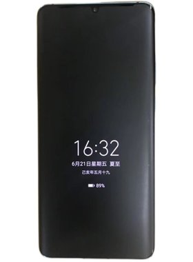 华为Mate80/70/60水凝膜金刚磨砂
