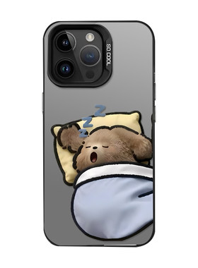 抢被子小狗适用苹果17情侣手机壳iphone16promax华为pura80荣耀mate70小米nova14红米opporeno三星vivo一加套