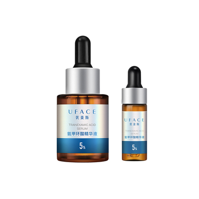 优斐斯5%氨甲环酸精华液14ml