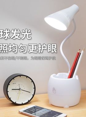收纳盒笔筒充电款台灯T20led花瓣调光触摸灯三档夜学生宿舍usb