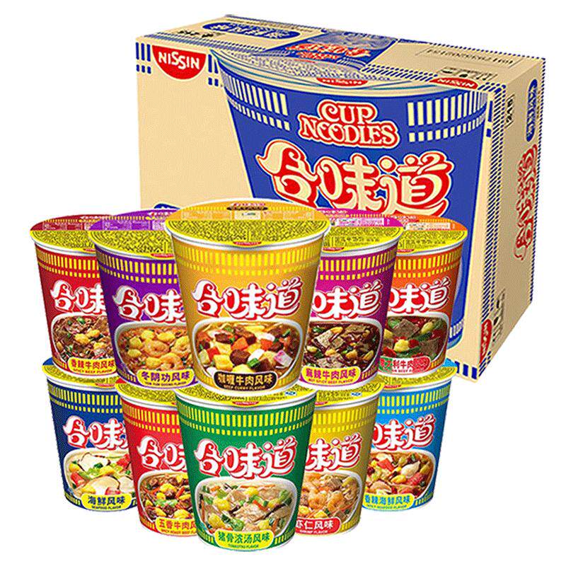 日清合味道杯面泡面整箱批发桶装方便面宿舍夜宵懒人早餐速食食品