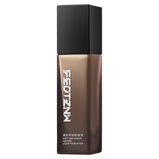 法汀妮柔纱粉底液女遮瑕持久不脱妆干皮保湿持妆底妆油皮控油养肤