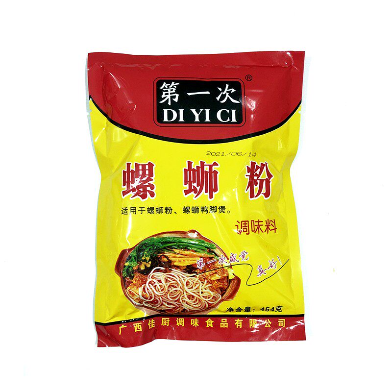 柳州螺蛳粉汤料配方第一次螺蛳粉调料汤料螺蛳粉连锁店畅销配料