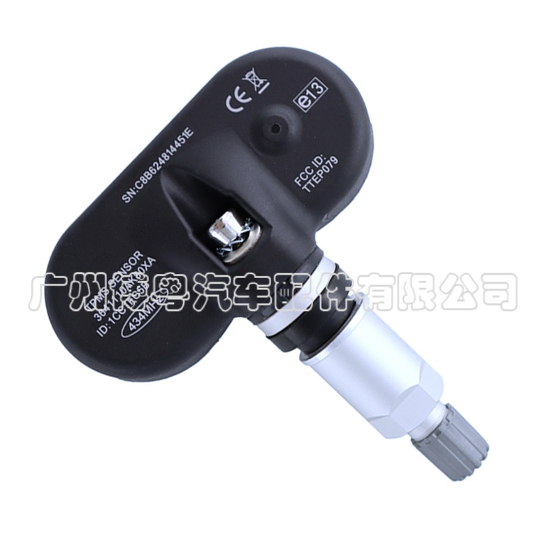 243641110AK80XA适用于长城哈弗监测器压力传感器压轮胎TPMS胎