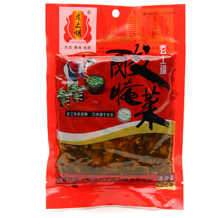 买10袋包邮 云南弥渡特产 老土罐酸腌菜 老坛酸菜 200克 米线调料