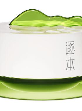 逐本卸妆膏溶解快冲洗便捷