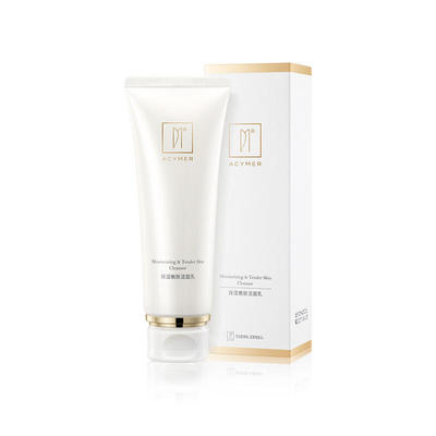 伊的家妍诗美保湿嫩肤洁面乳洗面奶补水男女控油深层清洁干净毛孔